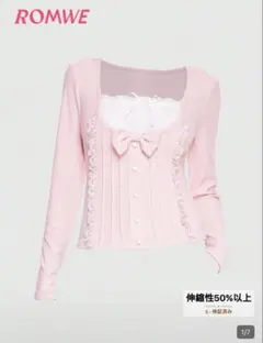 SHEIN ROMWE バレエコア　量産型　リボン　トップス　ピンクのサムネイル