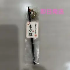 Item thumbnail for item 5789db91-931f-44e2-8f12-bbedef1f422d