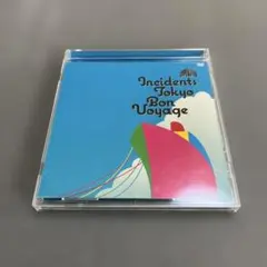 ディジー様 リクエスト 2点 まとめ商品