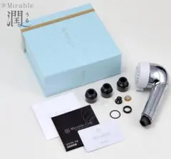 新品未使用 ミラブル潤 うるMirable サイエンス