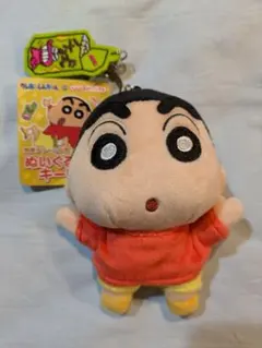 クレヨンしんちゃん 刺繍チャーム付きぬいぐるみキーリング　マスコット　ぬいぐるみ