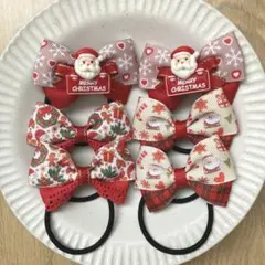 ハンドメイド キッズ リボン ヘアゴム セット 　＊クリスマス【50】＊