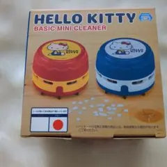 2026年最新】サンリオチャーミーキティ掃除機の人気アイテム - メルカリ
