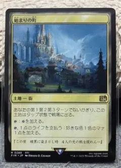 しょー様 リクエスト 2点 まとめ商品