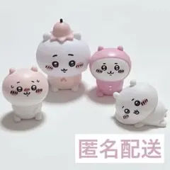 匿名配送】 ちいかわ マスコット インテリアミニフィギュア 妖精 パジャマ ちい