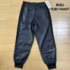 新品　スキンズ　ランニングロングパンツ ウインドパンツ　S ブラック　レディース