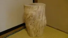天然クヌギ 丸太 円柱形スツール