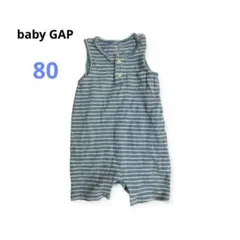 baby GAP 80 ストライプ ロンパース カバーオール ベビー キッズ