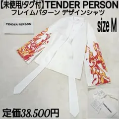 2026年最新】TENDER PERSON メンズ 長袖シャツの人気アイテム - メルカリ