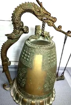 ドラゴン装飾の金属製鐘 約22cm 魅力的なヴィンテージ東洋風、おそらく