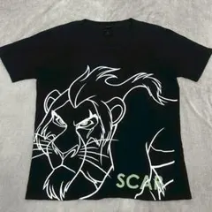 Disney ライオンキング スカー Tシャツ ブラック ヴィランズ L