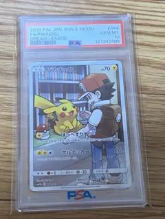A*様 ポケカ ピカチュウ CHR DREAM LEAGUE PSA10 A*様 ポケカ ピカチュウ CHR DREAM LEAGUE PSA10 - メルカリ