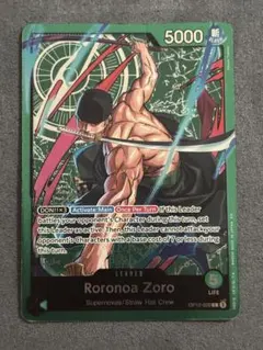 2026年最新】ワンピースカードパラレルまとめ売りの人気アイテム
