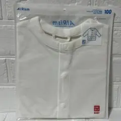 未開封／UNIQLO AIRism カーディガン 100 ホワイト