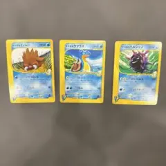 ポケモンカード ヤナギのイノムー・ラプラス・パルシェンのサムネイル