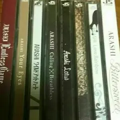 嵐 CD love rainbow 初回限定版