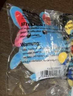 2025年最新】wcs ホノルル ぬいぐるみの人気アイテム - メルカリ