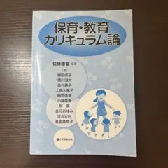 Item thumbnail for item a97a44c2-d7b7-44e1-ad66-bafe12fe2de8