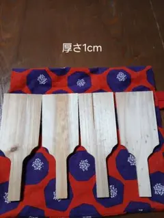 Item thumbnail for item f42eaf88-eef8-492e-8476-400d50086aed