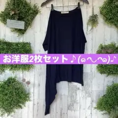 ぷぅた様専用