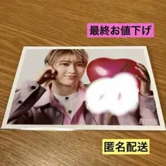 超特急 MEMORIAる 8号車の日 生写真セットA 生写真 サイン ユーキ