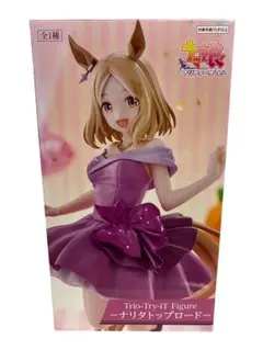 2026年最新】Trio-Try-iT Figure ナリタトップロードの人気アイテム