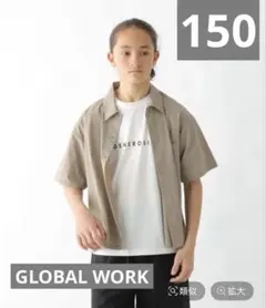 Item thumbnail for item 255ae004-9734-48bc-ab29-77892b581ad9