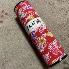 Item thumbnail for item 05287cdf-ffc0-4ab1-a553-80d057b42c4c