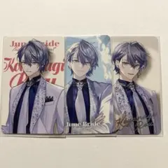 小柳ロウ ジューンブライド ジュンブラ カード