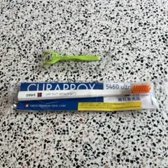 CURAPROX 5460 ultra soft 歯ブラシのサムネイル