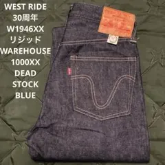 DSBリジッドW1946XXデッドストックブルーWEST RIDEウエアハウス - メルカリ