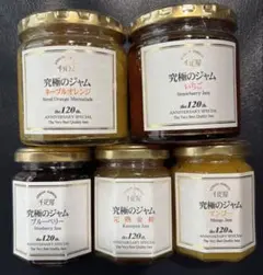 ✨最安値挑戦✨美酢（ミチョ）パイナップル 900mL 24本✨ - メルカリ