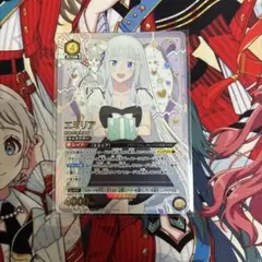 2026年最新】ユニオンアリーナワンバトルカップの人気アイテム - メルカリ