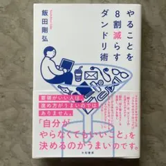 Item thumbnail for item 0c1c55cc-cdb0-4687-9bfa-0a542b16438b