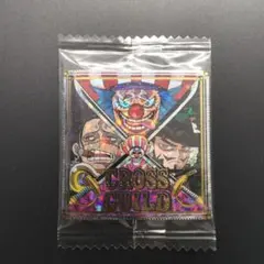 ggg様 リクエスト 2点 まとめ商品