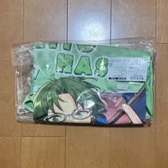 Item thumbnail for item 2ecaa875-f2f5-4f09-9484-7439713b57e9