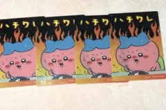 Item thumbnail for item 9ce45583-226e-4604-9a3a-da960a1030b3