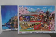 新品3000ピースジグソーパズル　スヌーピー　モン・サン・ミシェル2点のサムネイル