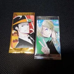 天野明展 物販購入特典 自撮り風カード リボーン バジル