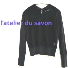 ★l’atelier du savonブラック レース編み長袖ニット レディース