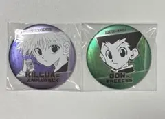 HUNTER×HUNTER　ハンターハンター　缶バッジ　キルア　ゴン