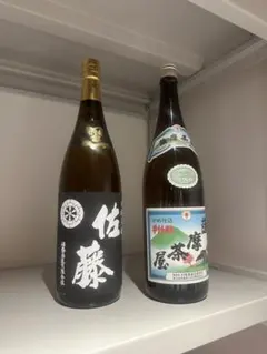 芋焼酎 佐藤黒 薩摩茶屋 2本セット 1800ml 各一本 本格焼酎のサムネイル