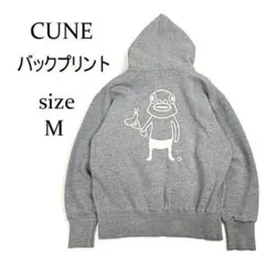 CUNE パーカー M グレー バックプリント ビッグロゴ キューン フーディのサムネイル