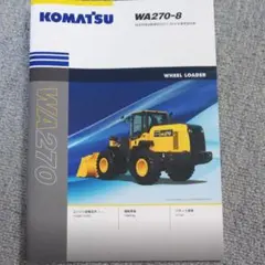 アッシュ様 リクエスト 2点 まとめ商品