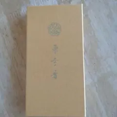 【東寺香】お香　お線香のサムネイル