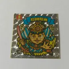 旧ビックリマン【やや傷み品　烈神照光】アイス版！