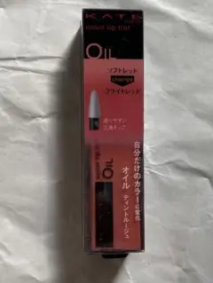 パンダ。様 リクエスト 2点 まとめ商品