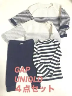 ベビー冬服《GAPユニクロなど》４点セット