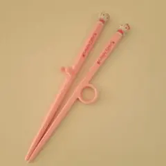 Item thumbnail for item ae575679-fd56-40c1-9229-d10b615bab37