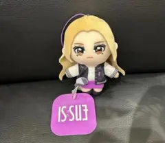 IS:SUE GIGO限定　マスコットぬいぐるみ　RINO